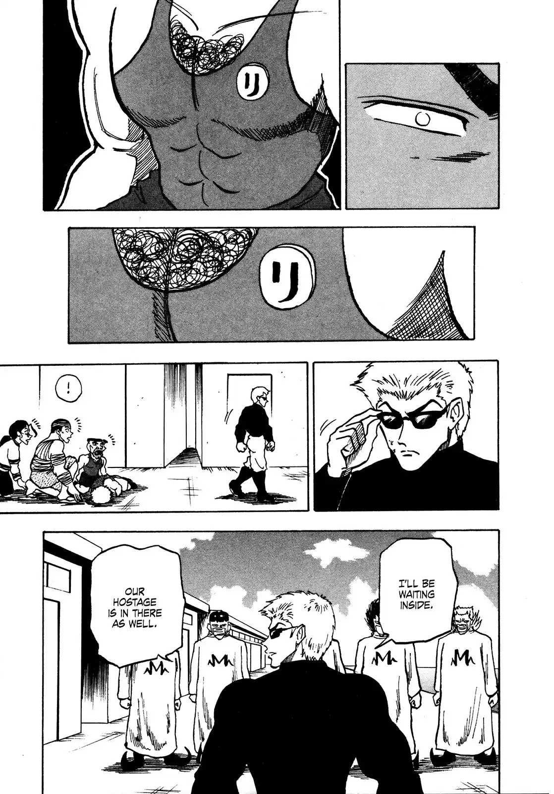 Seikimatsu Leader Den Takeshi! Vol. 4 Ch. 63 Charging In...!!