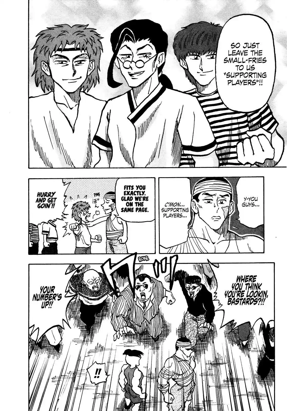 Seikimatsu Leader Den Takeshi! Vol. 4 Ch. 63 Charging In...!!