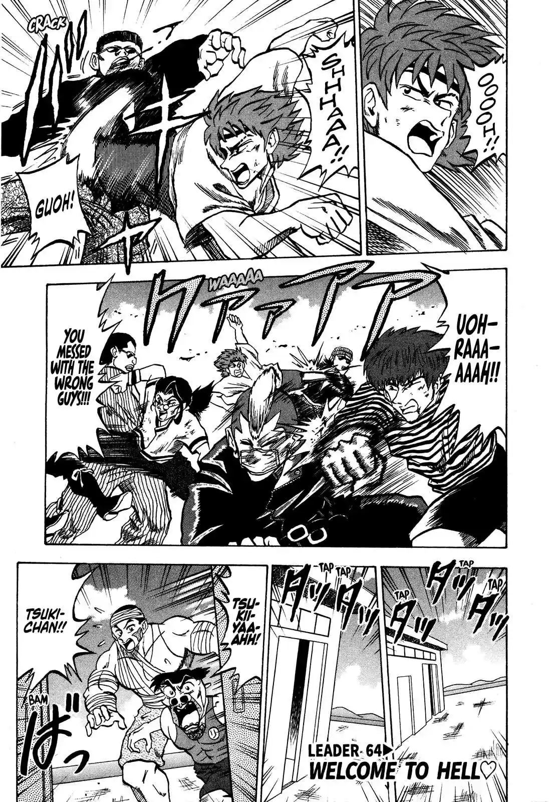 Seikimatsu Leader Den Takeshi! Vol. 4 Ch. 64 Welcome to Hell ♡