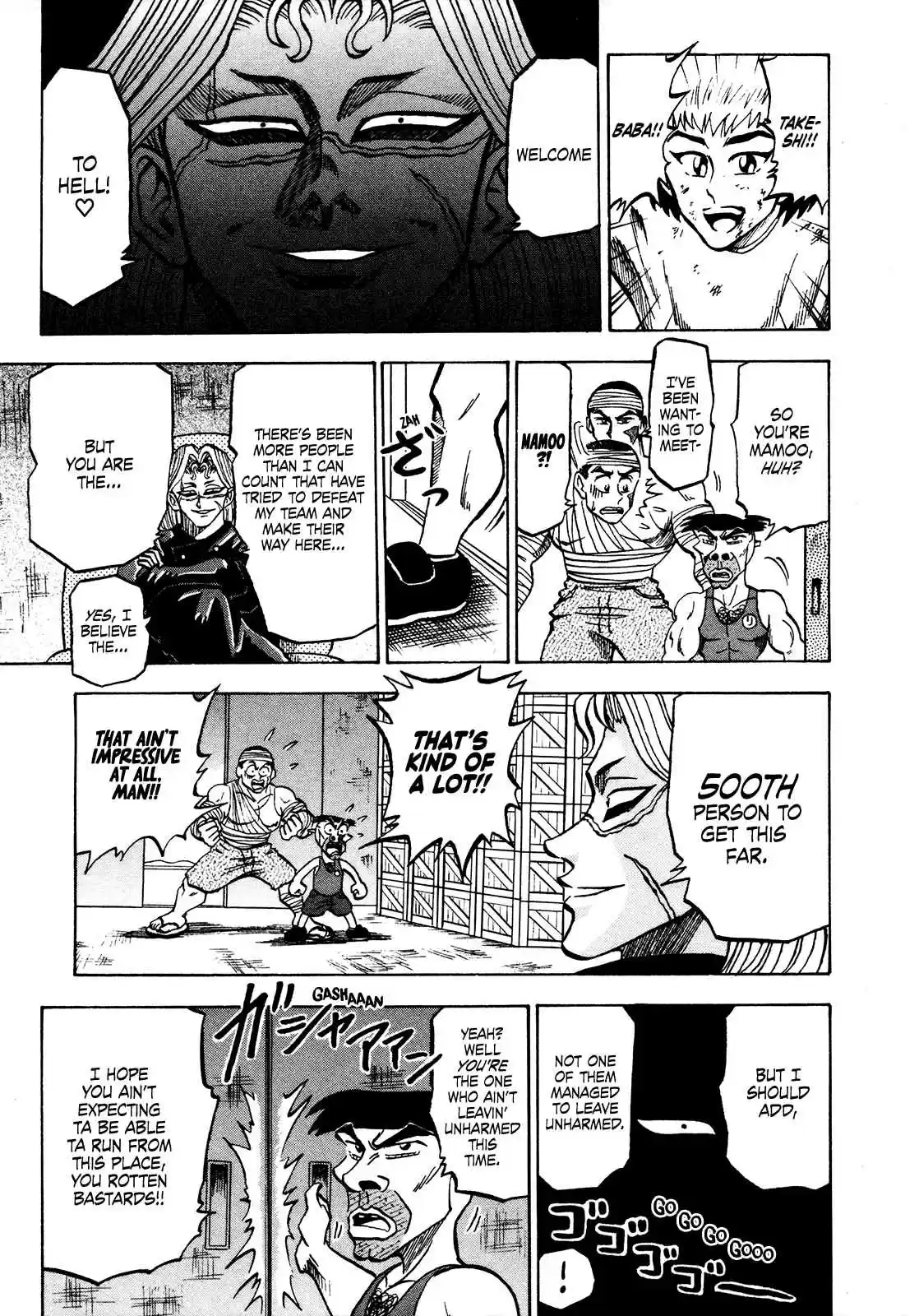 Seikimatsu Leader Den Takeshi! Vol. 4 Ch. 64 Welcome to Hell ♡