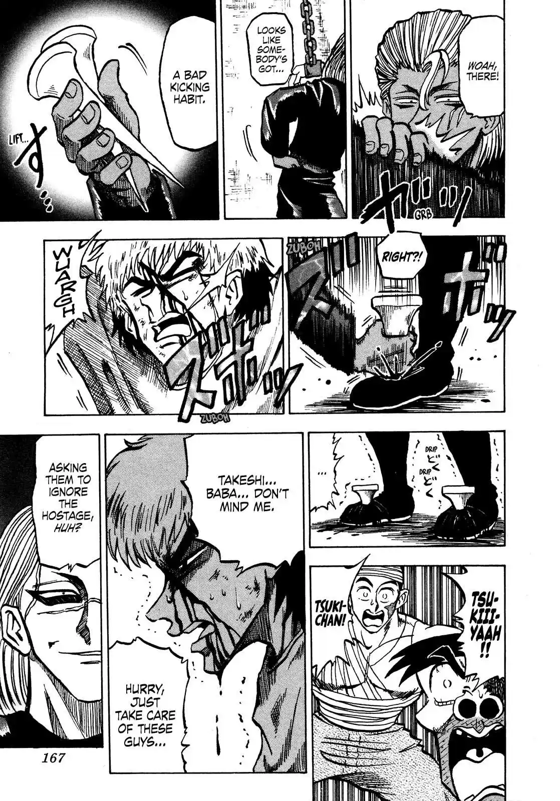 Seikimatsu Leader Den Takeshi! Vol. 4 Ch. 64 Welcome to Hell ♡