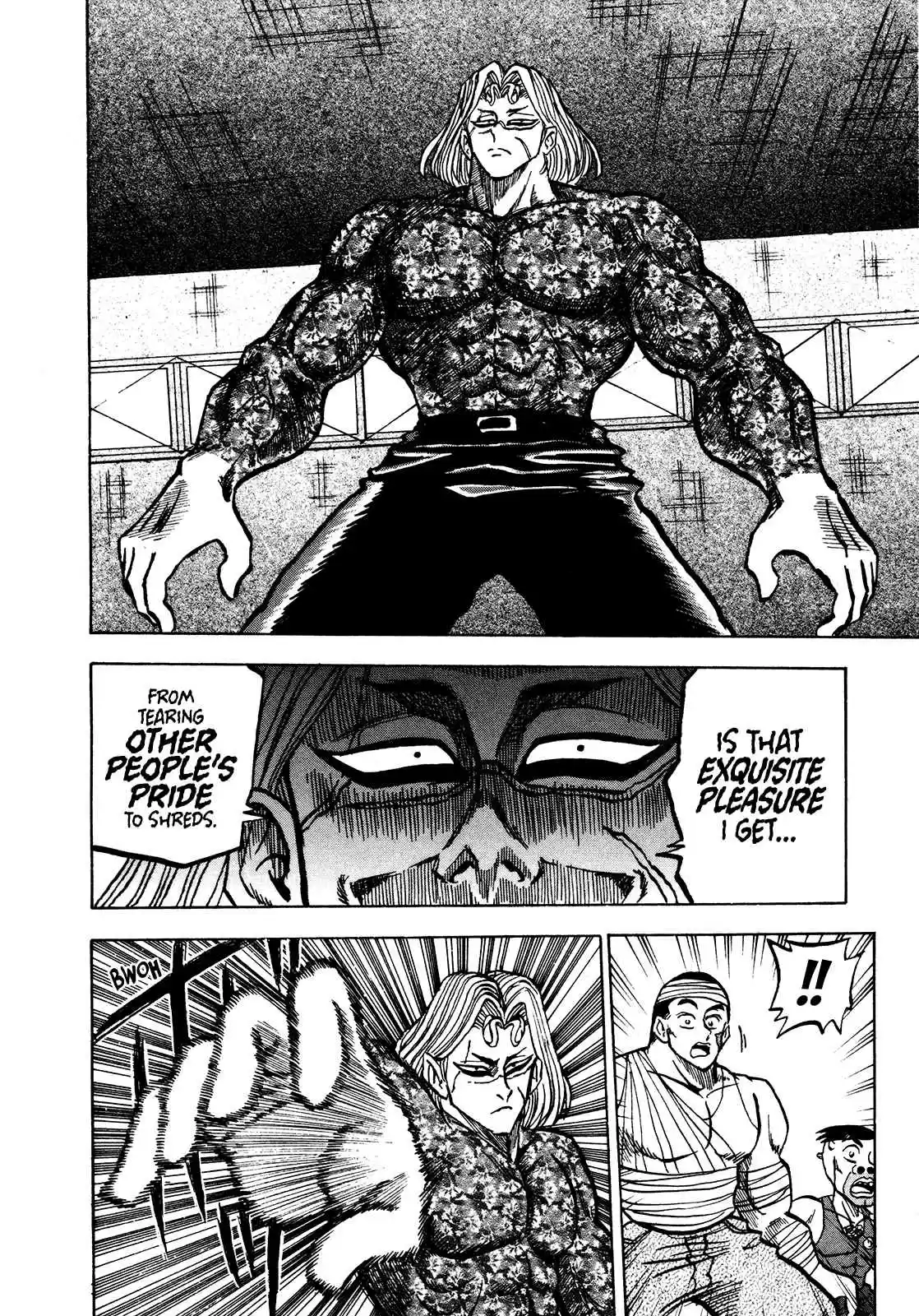 Seikimatsu Leader Den Takeshi! Vol. 4 Ch. 64 Welcome to Hell ♡