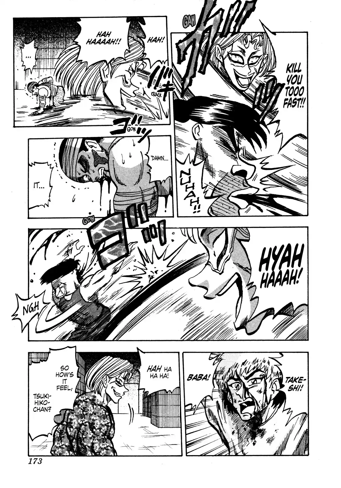 Seikimatsu Leader Den Takeshi! Vol. 4 Ch. 64 Welcome to Hell ♡