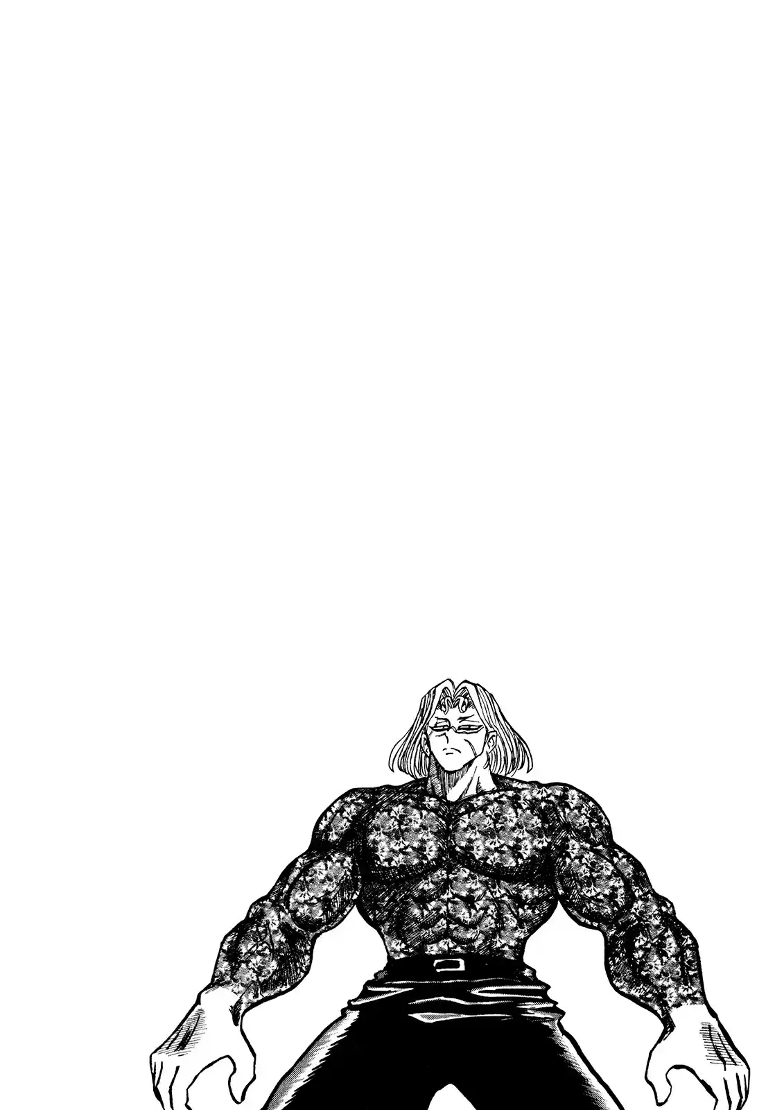 Seikimatsu Leader Den Takeshi! Vol. 4 Ch. 65 Tsukihiko's Counterattack!!