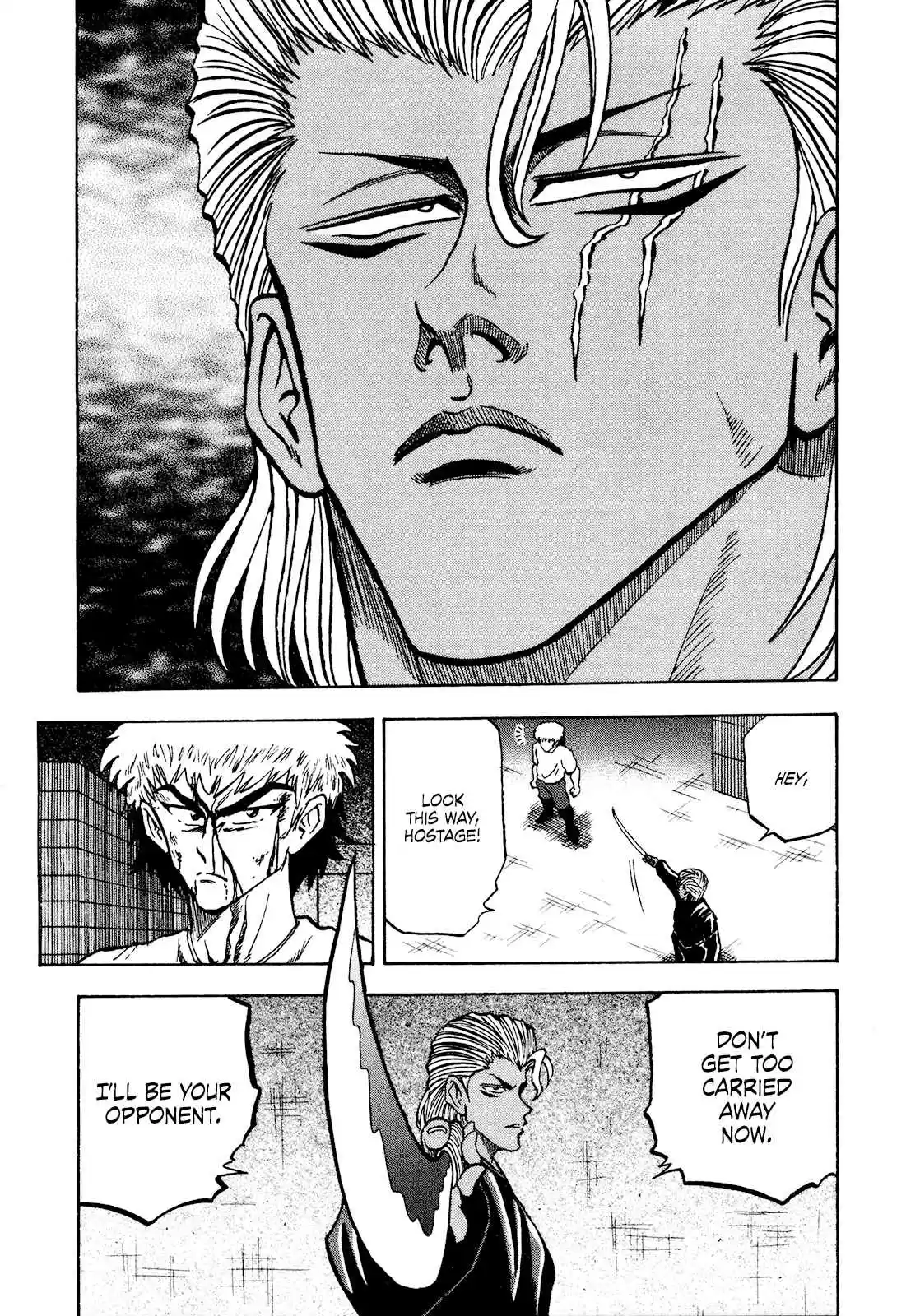 Seikimatsu Leader Den Takeshi! Vol. 4 Ch. 65 Tsukihiko's Counterattack!!