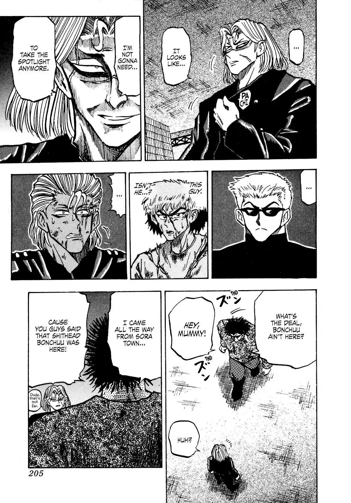 Seikimatsu Leader Den Takeshi! Vol. 4 Ch. 66 Opponents...!!