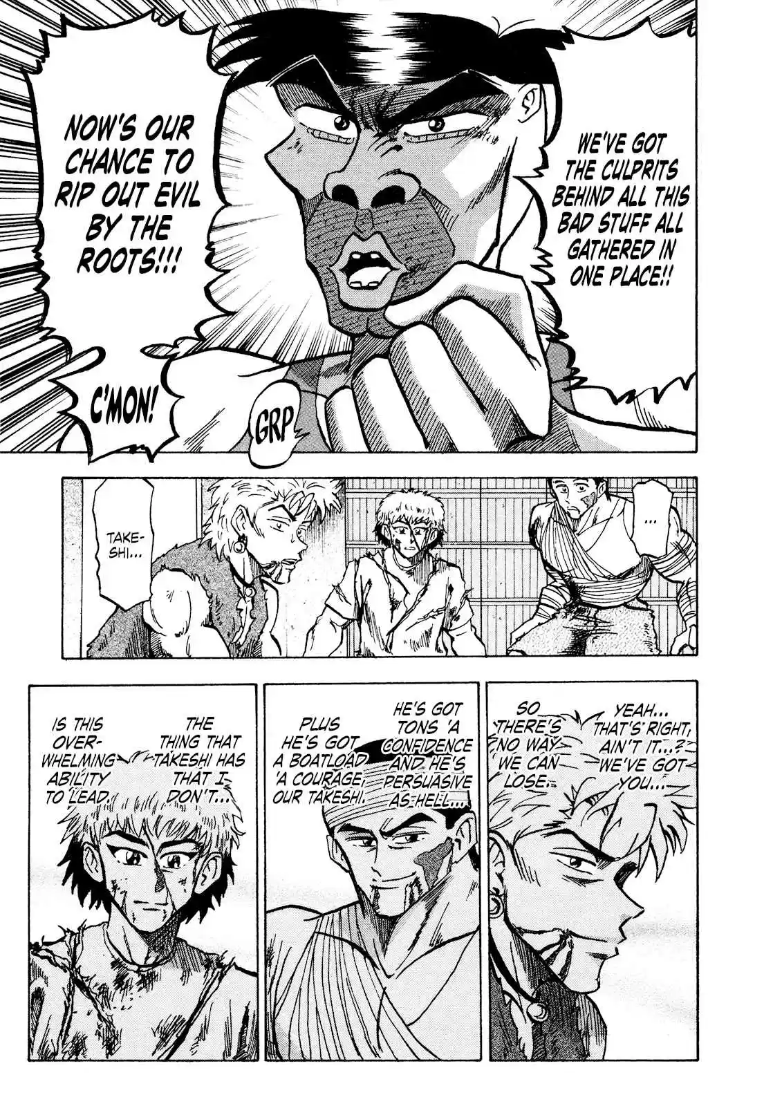 Seikimatsu Leader Den Takeshi! Vol. 4 Ch. 66 Opponents...!!