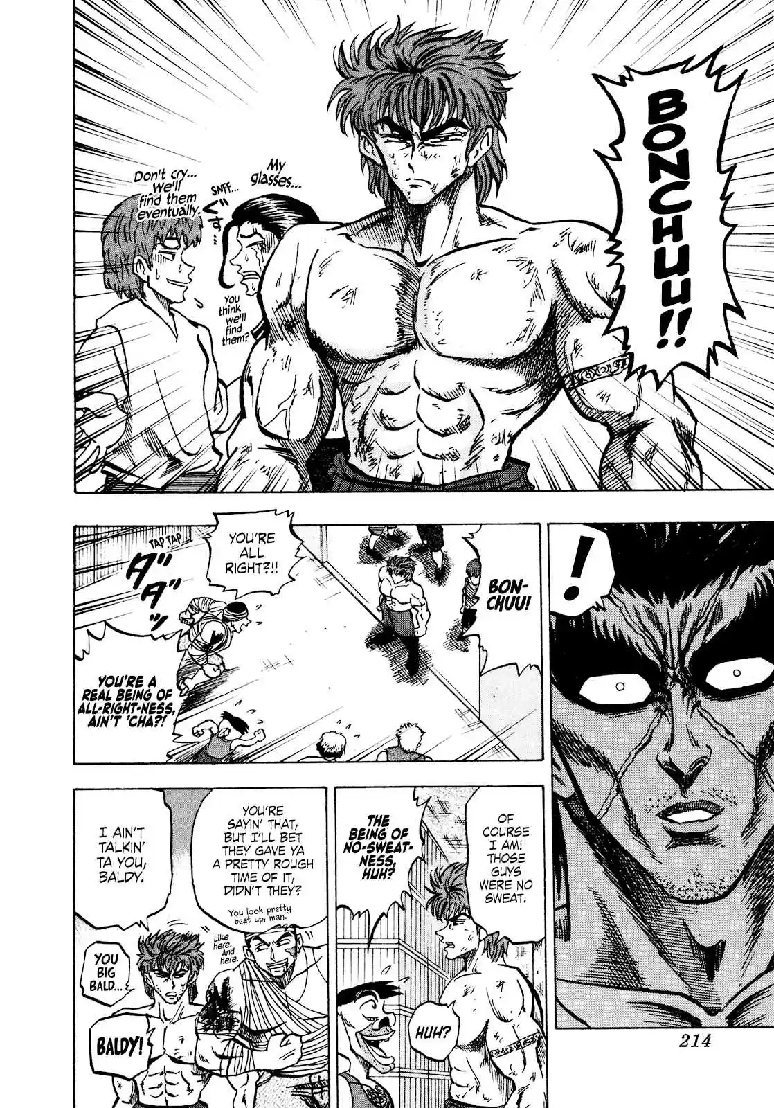 Seikimatsu Leader Den Takeshi! Vol. 4 Ch. 66 Opponents...!!