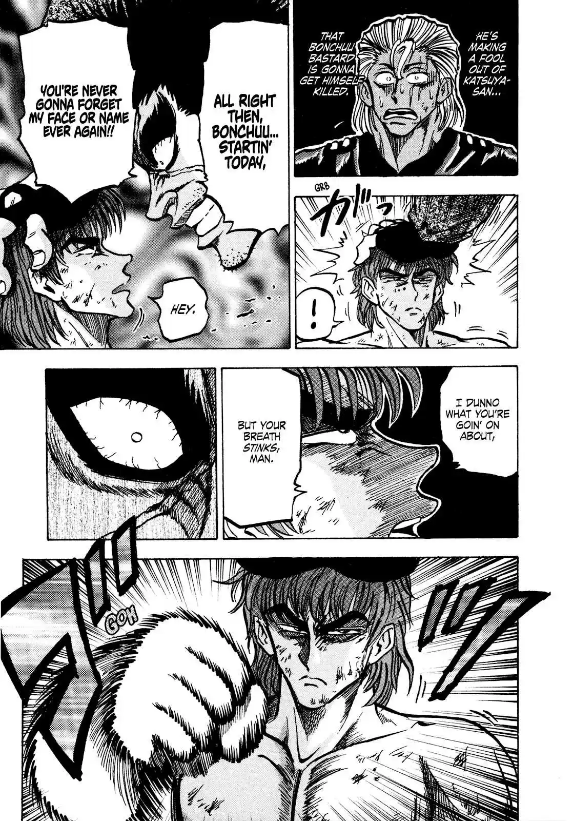 Seikimatsu Leader Den Takeshi! Vol. 4 Ch. 66 Opponents...!!