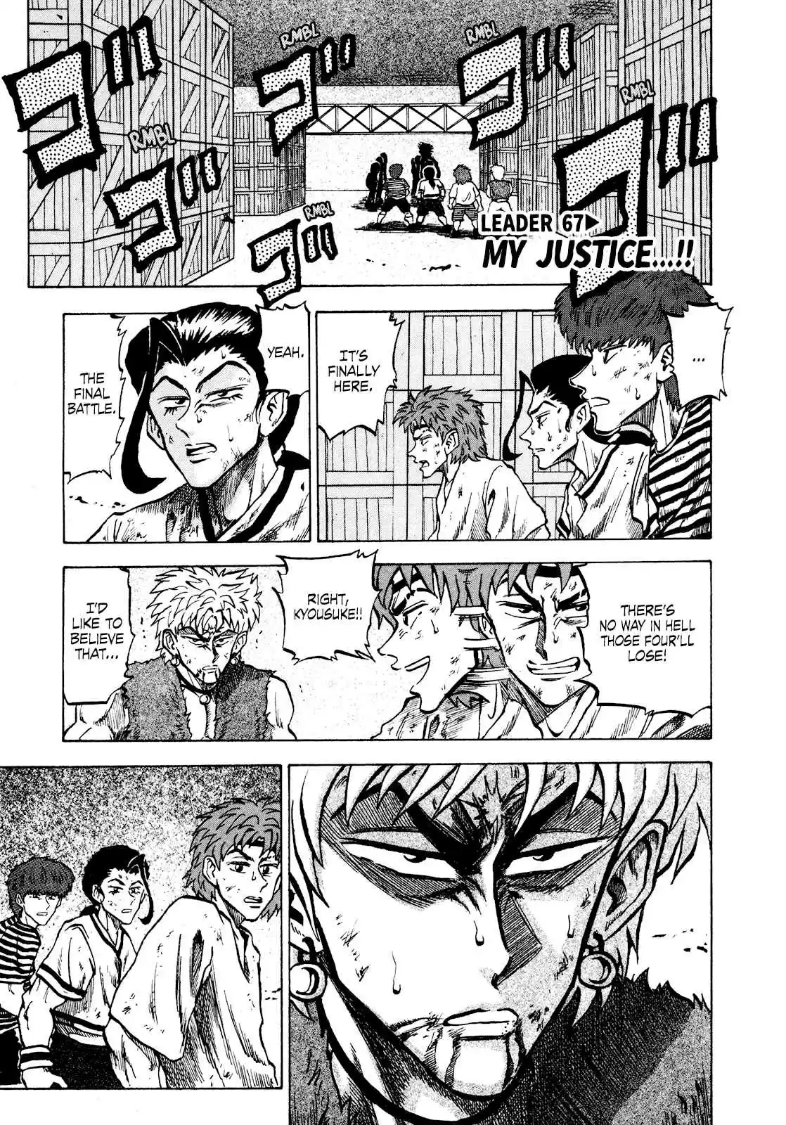 Seikimatsu Leader Den Takeshi! Vol. 4 Ch. 67 My Justice...!!