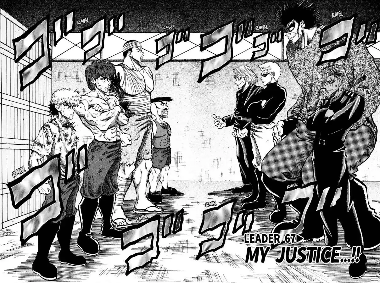 Seikimatsu Leader Den Takeshi! Vol. 4 Ch. 67 My Justice...!!