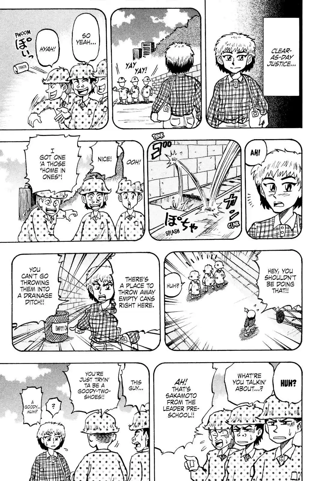 Seikimatsu Leader Den Takeshi! Vol. 4 Ch. 67 My Justice...!!