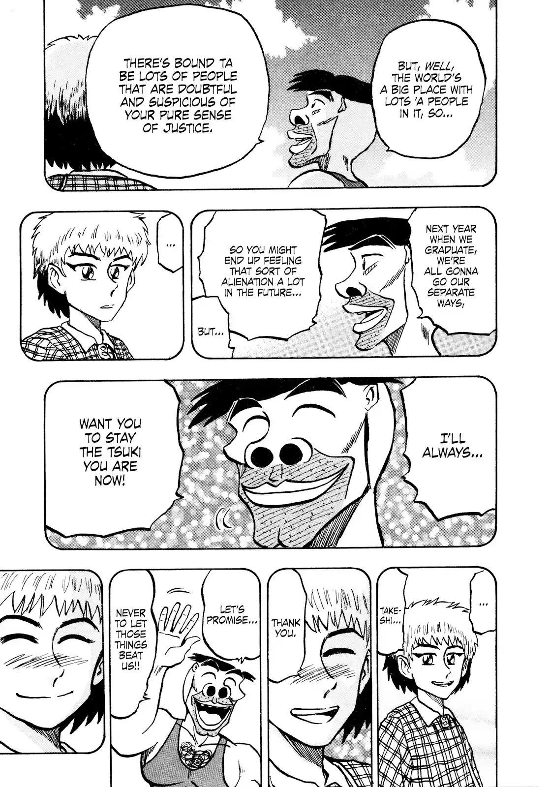 Seikimatsu Leader Den Takeshi! Vol. 4 Ch. 67 My Justice...!!