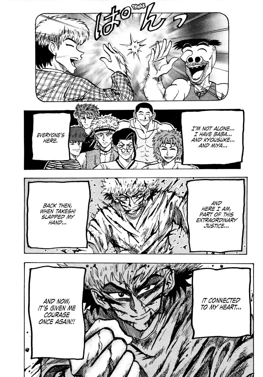 Seikimatsu Leader Den Takeshi! Vol. 4 Ch. 67 My Justice...!!