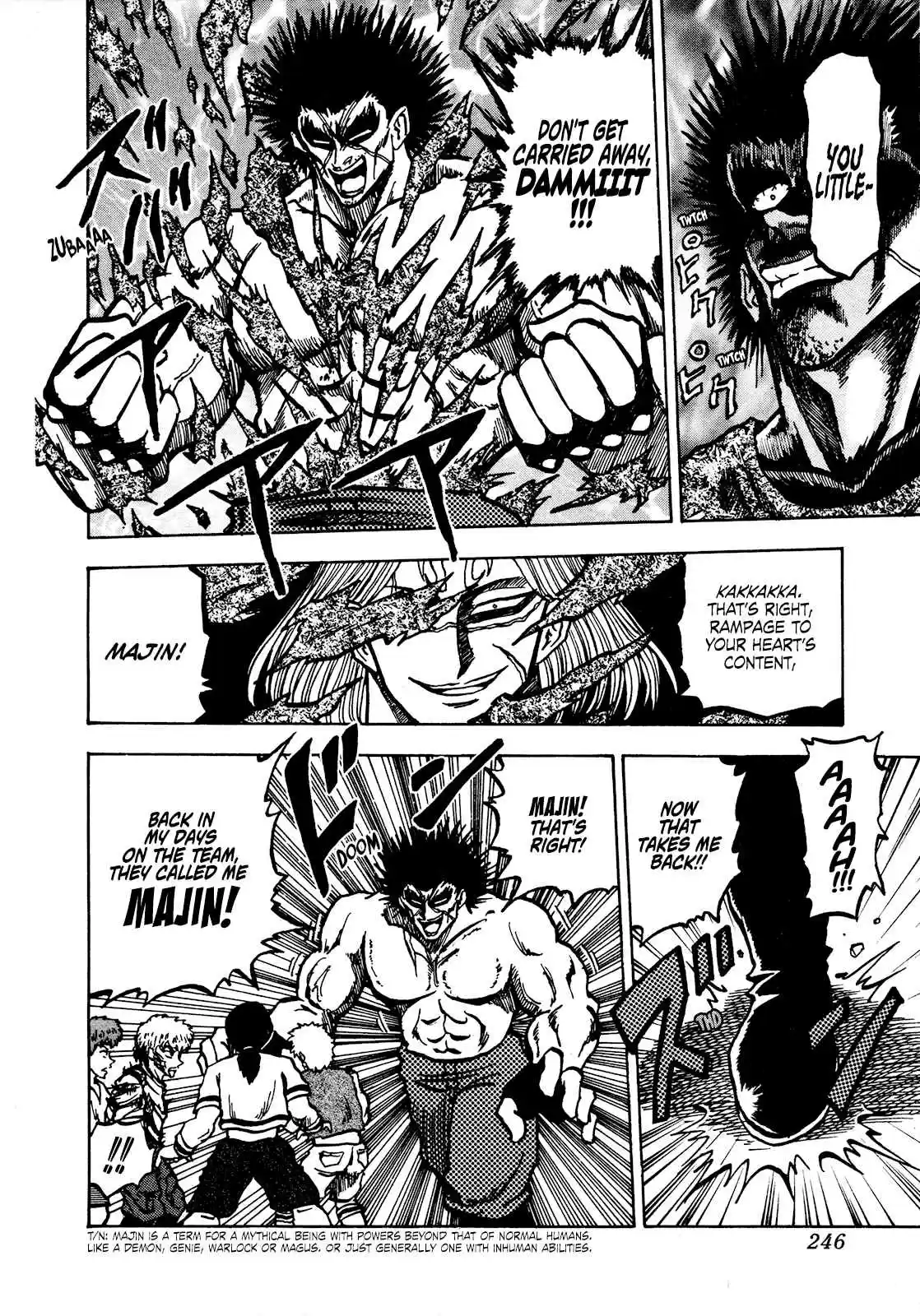 Seikimatsu Leader Den Takeshi! Vol. 4 Ch. 68 Majin VS Kijin...!!