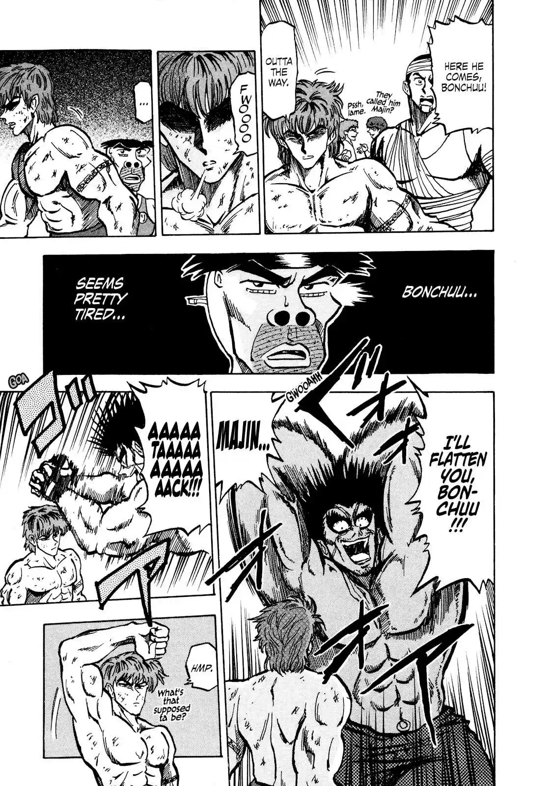 Seikimatsu Leader Den Takeshi! Vol. 4 Ch. 68 Majin VS Kijin...!!