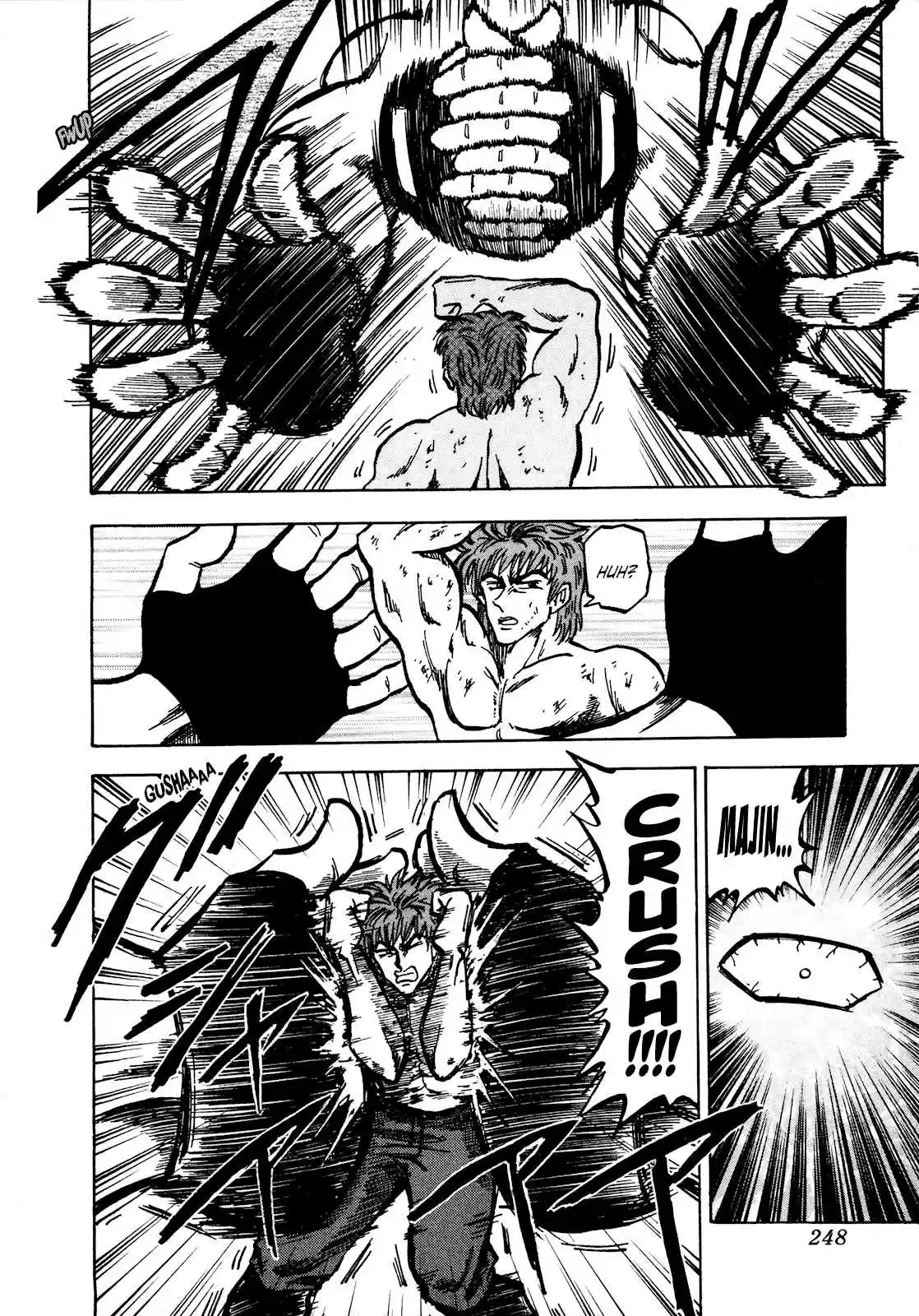 Seikimatsu Leader Den Takeshi! Vol. 4 Ch. 68 Majin VS Kijin...!!