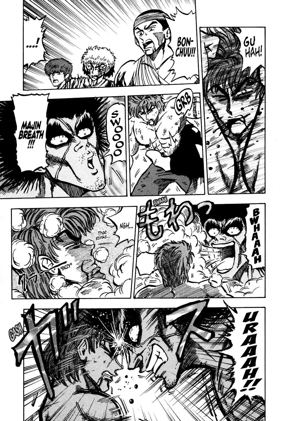 Seikimatsu Leader Den Takeshi! Vol. 4 Ch. 68 Majin VS Kijin...!!