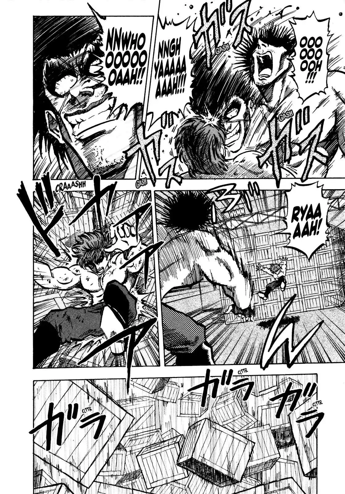 Seikimatsu Leader Den Takeshi! Vol. 4 Ch. 68 Majin VS Kijin...!!