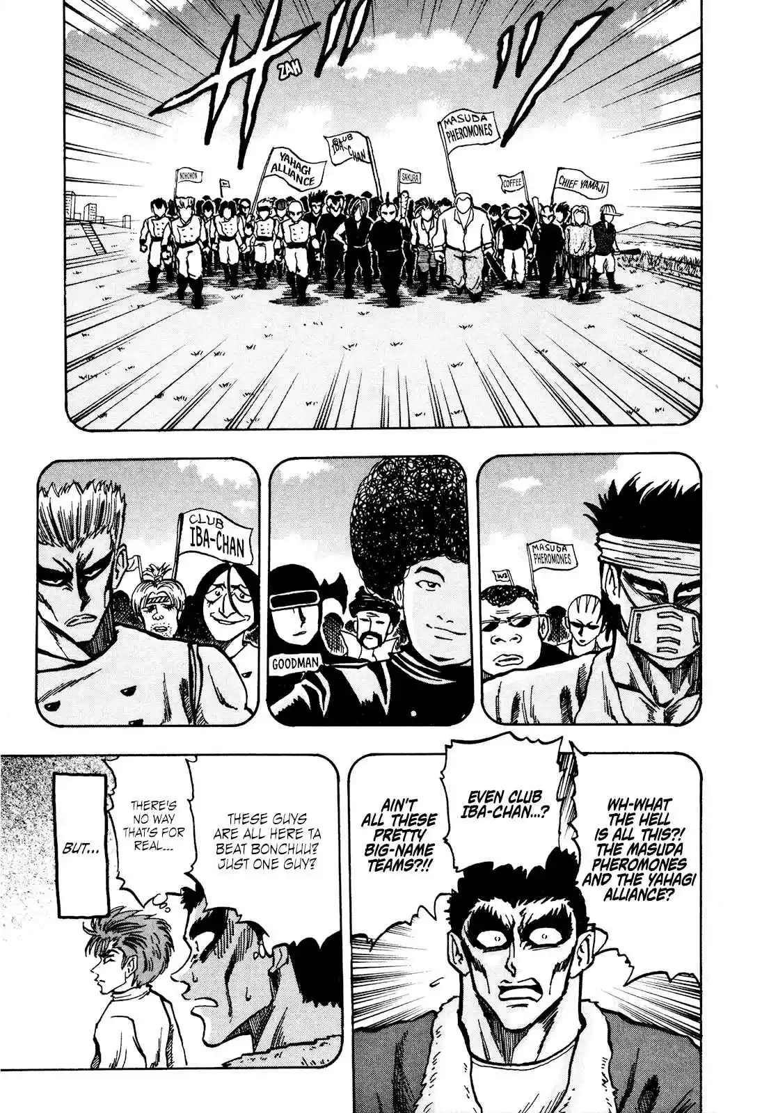 Seikimatsu Leader Den Takeshi! Vol. 4 Ch. 68 Majin VS Kijin...!!