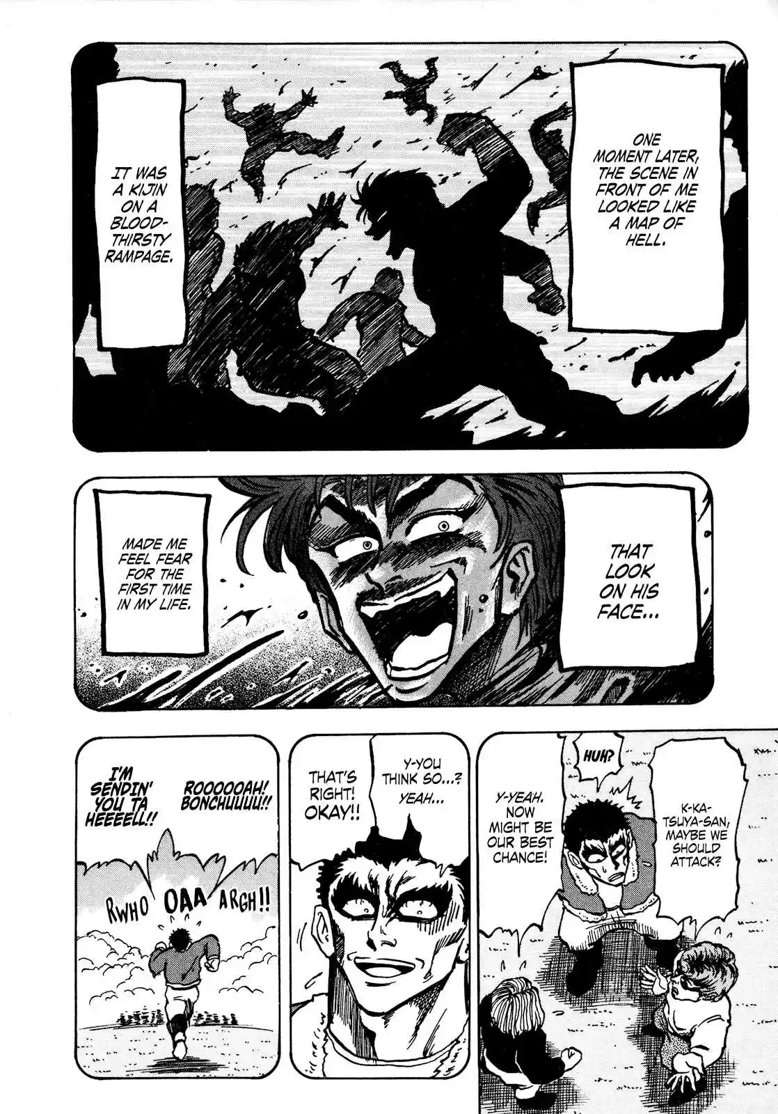 Seikimatsu Leader Den Takeshi! Vol. 4 Ch. 68 Majin VS Kijin...!!