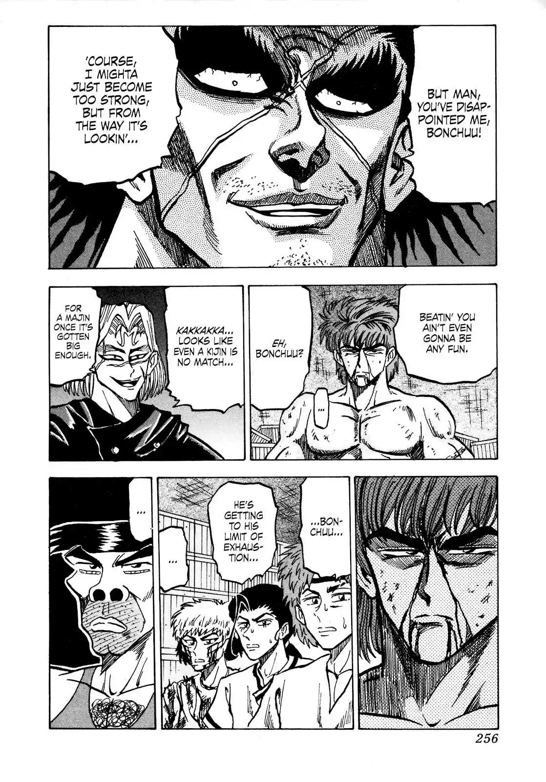 Seikimatsu Leader Den Takeshi! Vol. 4 Ch. 68 Majin VS Kijin...!!