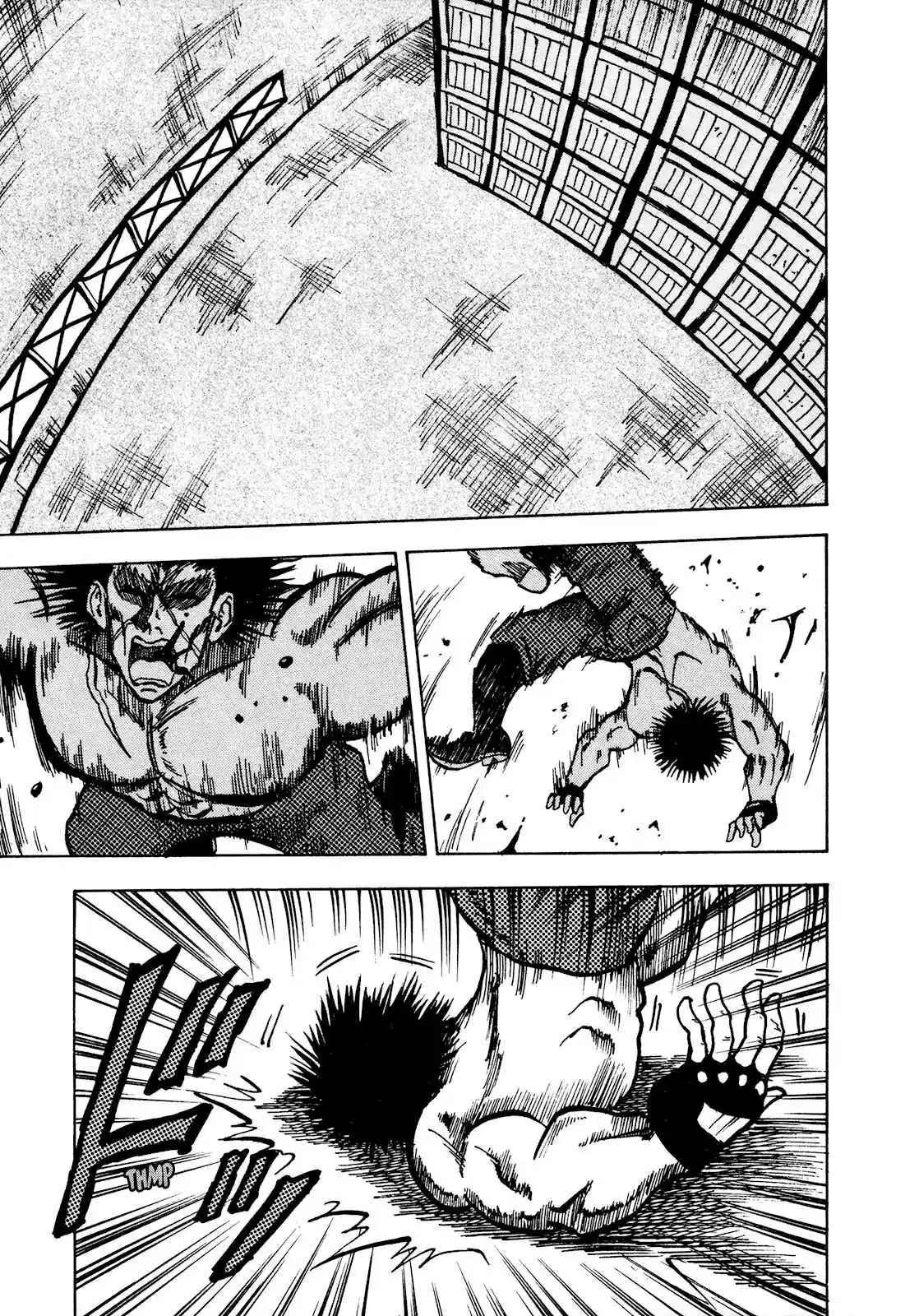 Seikimatsu Leader Den Takeshi! Vol. 4 Ch. 68 Majin VS Kijin...!!
