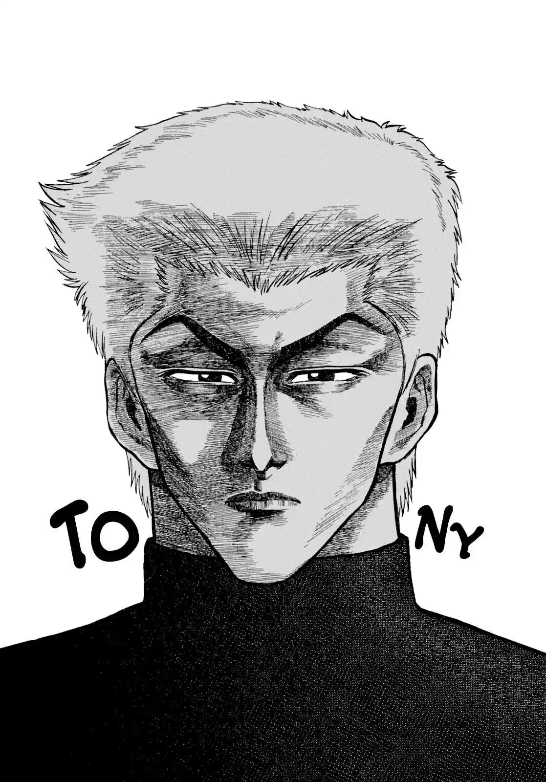 Seikimatsu Leader Den Takeshi! Vol. 4 Ch. 68 Majin VS Kijin...!!