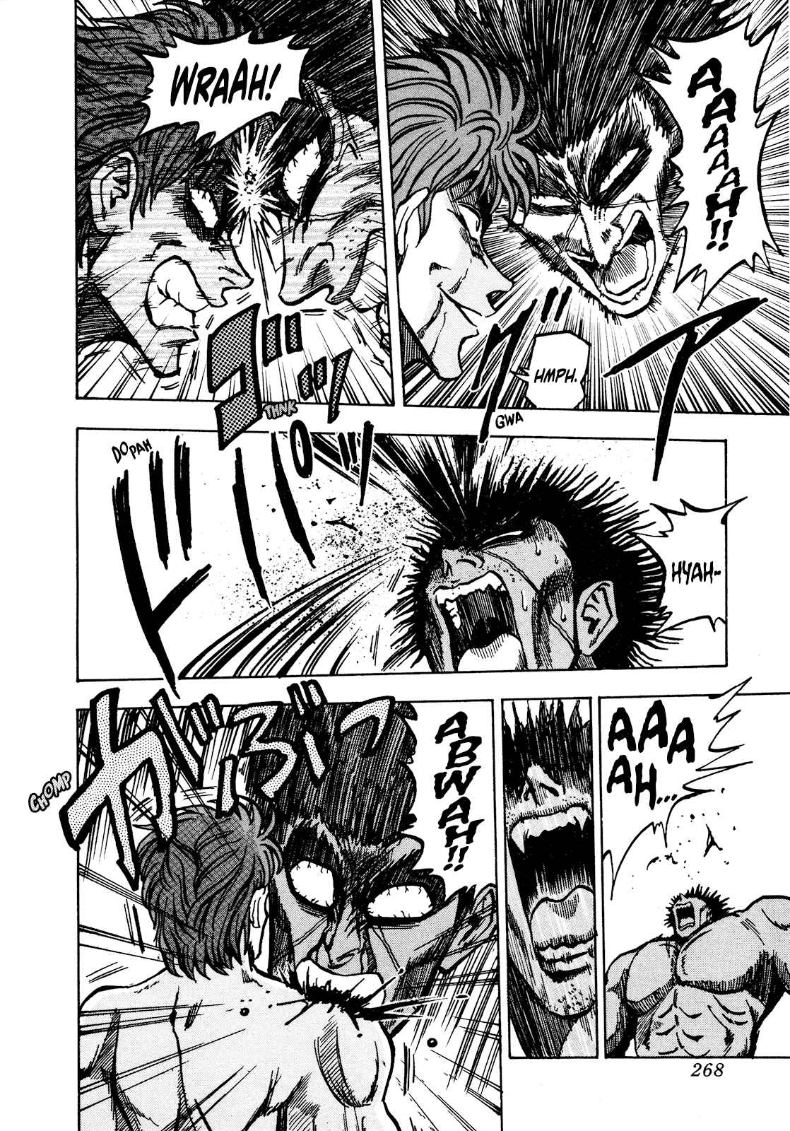 Seikimatsu Leader Den Takeshi! Vol. 4 Ch. 69 A Difference in Level...!!