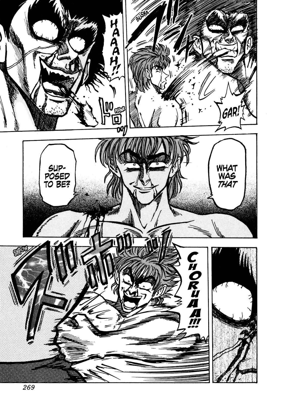 Seikimatsu Leader Den Takeshi! Vol. 4 Ch. 69 A Difference in Level...!!