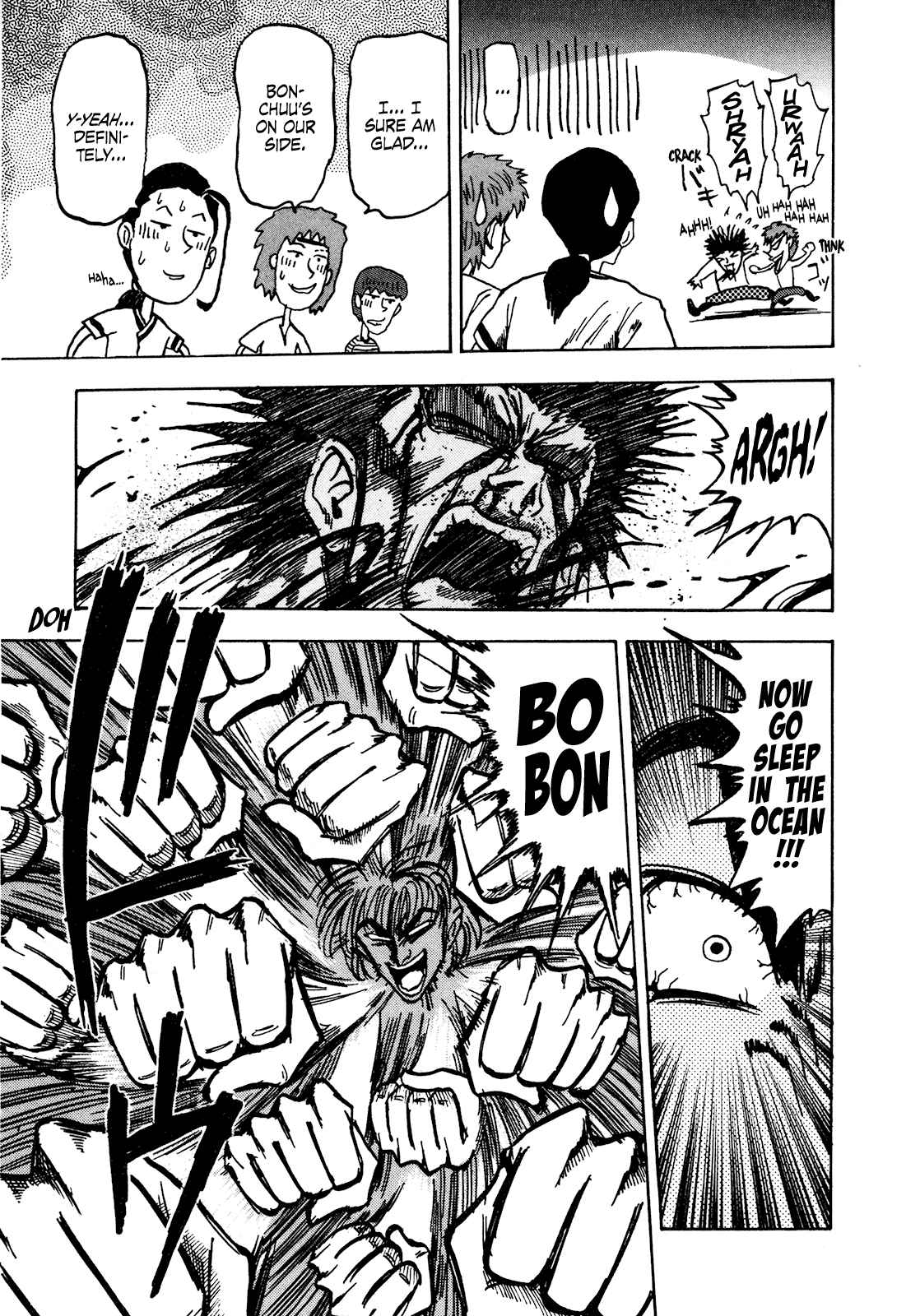 Seikimatsu Leader Den Takeshi! Vol. 4 Ch. 69 A Difference in Level...!!