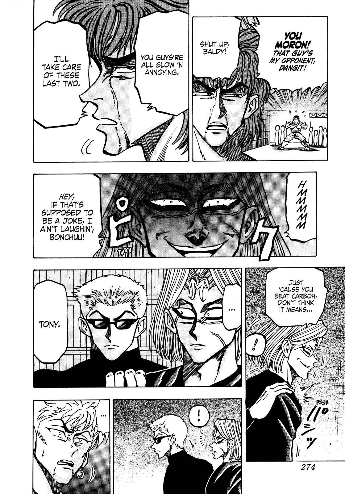 Seikimatsu Leader Den Takeshi! Vol. 4 Ch. 69 A Difference in Level...!!