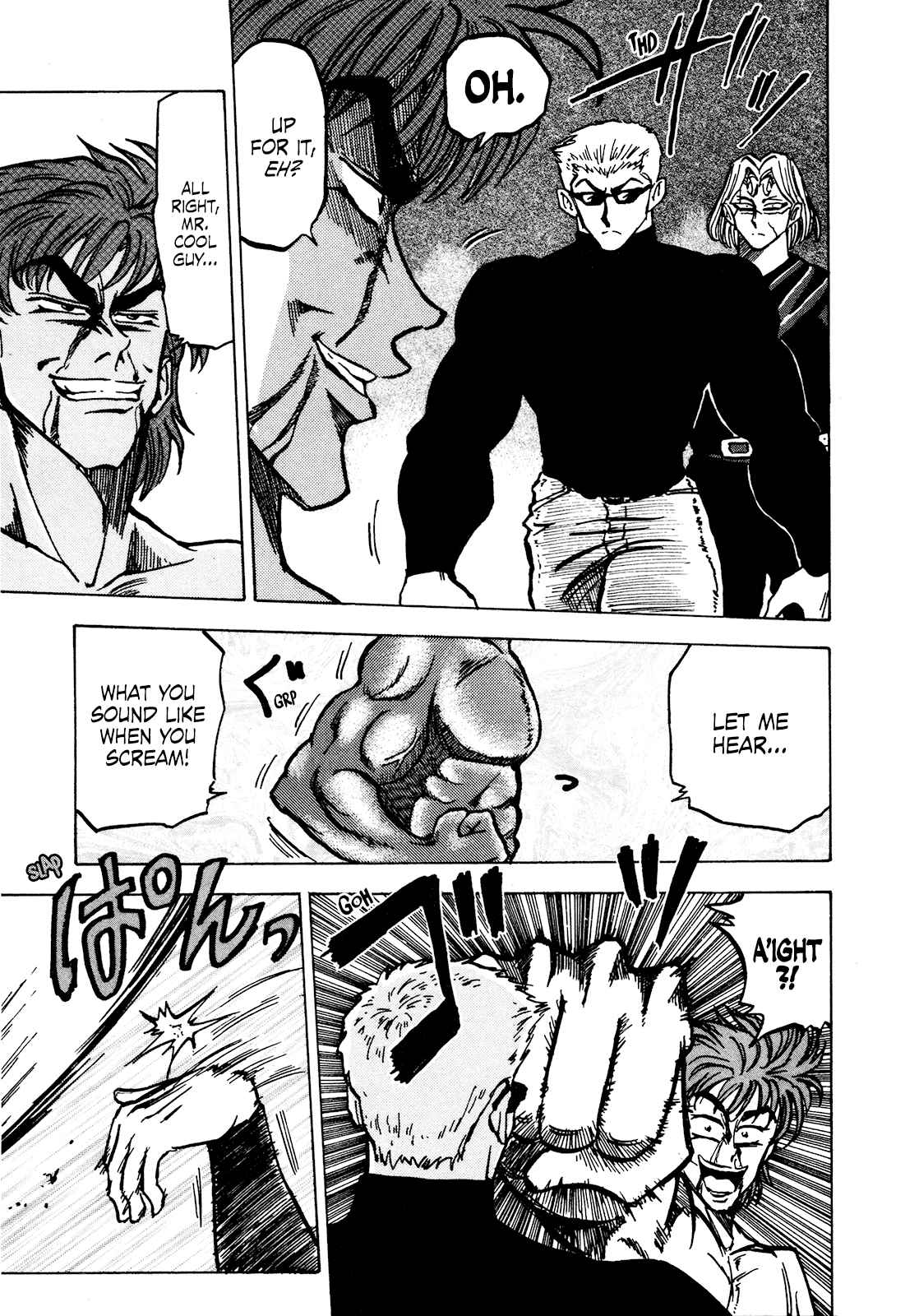 Seikimatsu Leader Den Takeshi! Vol. 4 Ch. 69 A Difference in Level...!!