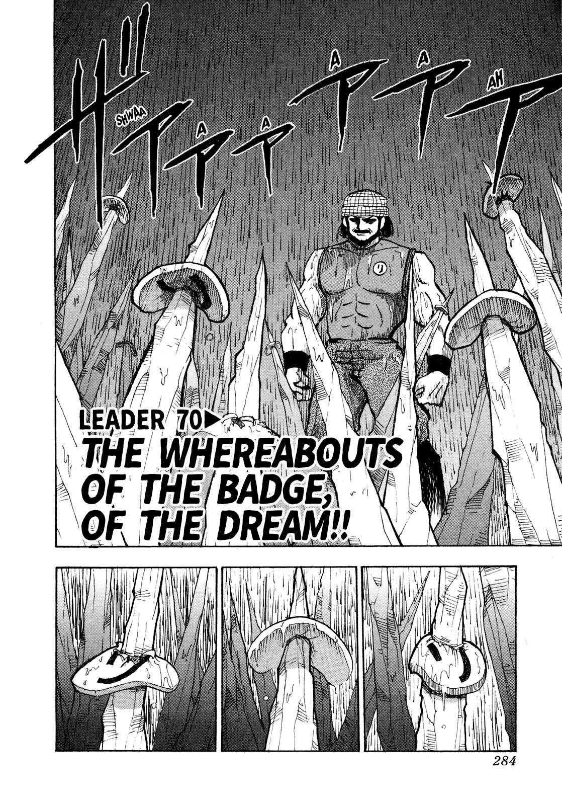 Seikimatsu Leader Den Takeshi! Vol. 4 Ch. 70 The Whereabouts of the Badge, of the Dream!!