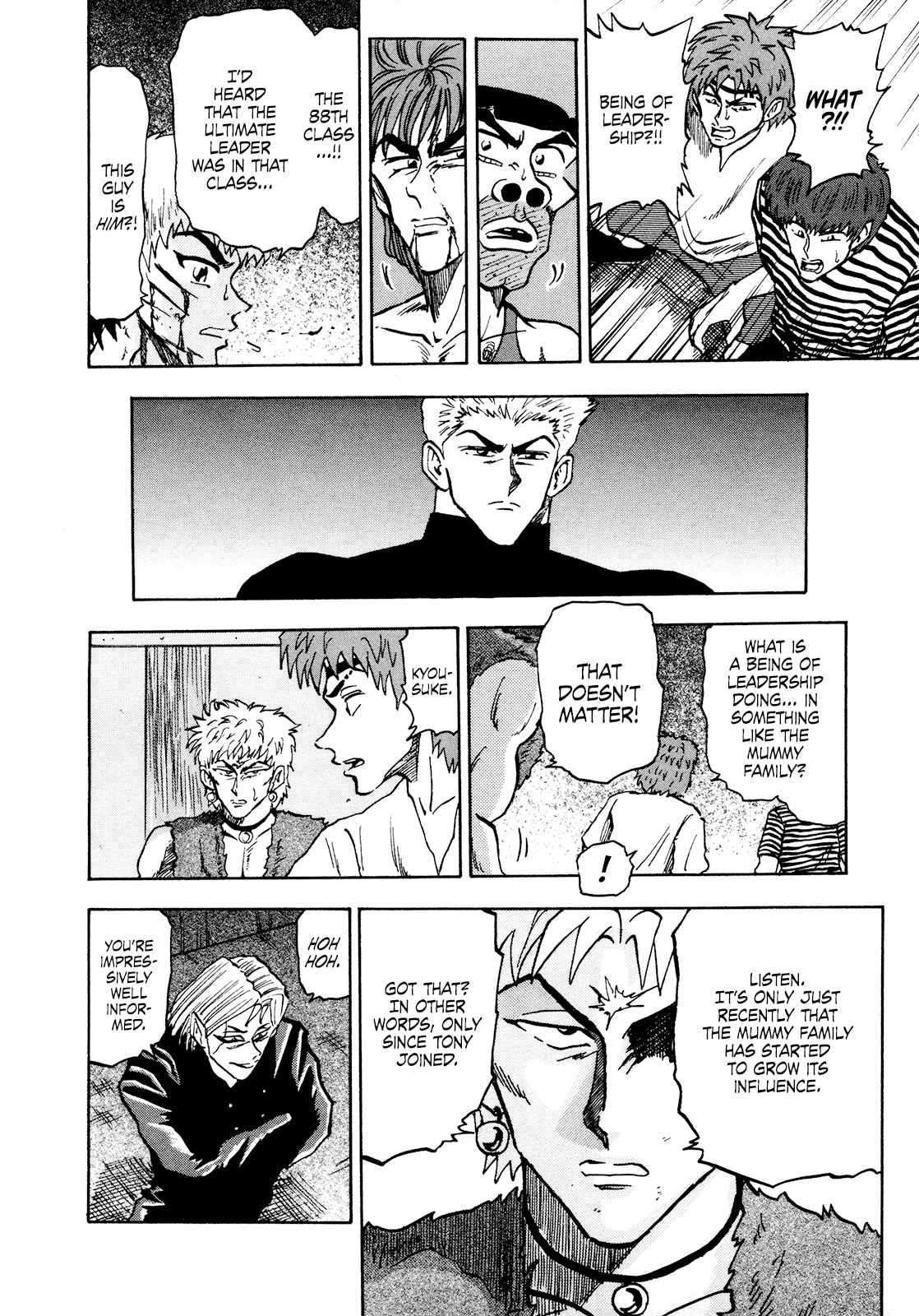 Seikimatsu Leader Den Takeshi! Vol. 4 Ch. 70 The Whereabouts of the Badge, of the Dream!!