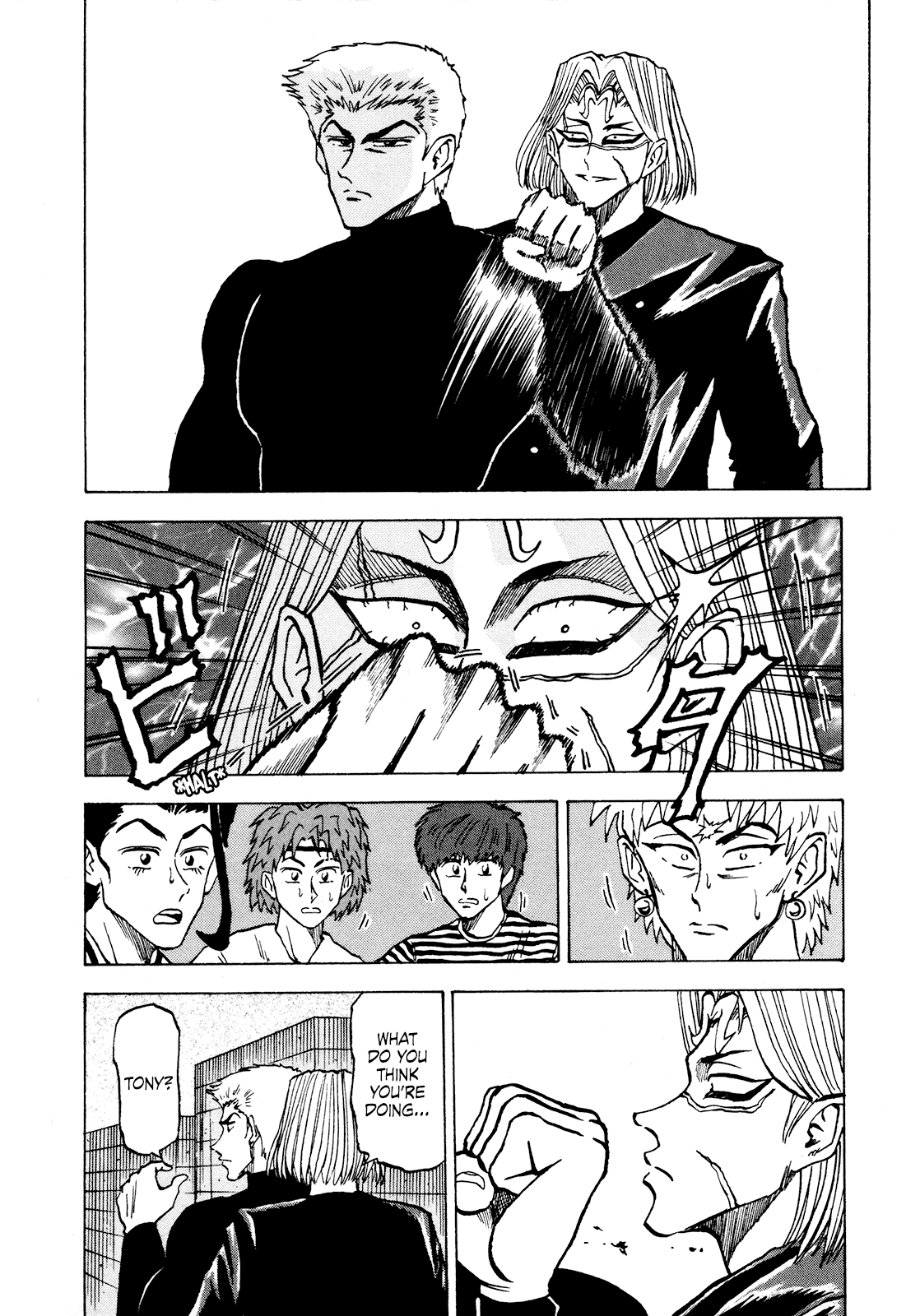 Seikimatsu Leader Den Takeshi! Vol. 4 Ch. 70 The Whereabouts of the Badge, of the Dream!!