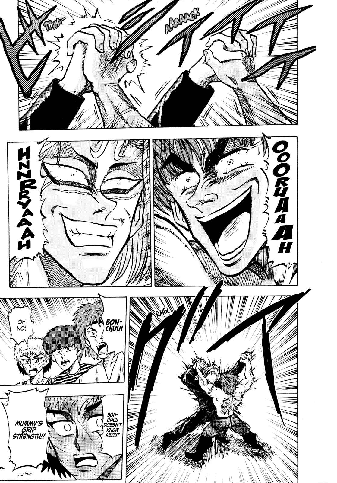 Seikimatsu Leader Den Takeshi! Vol. 4 Ch. 71 The Moment of Despair...!!