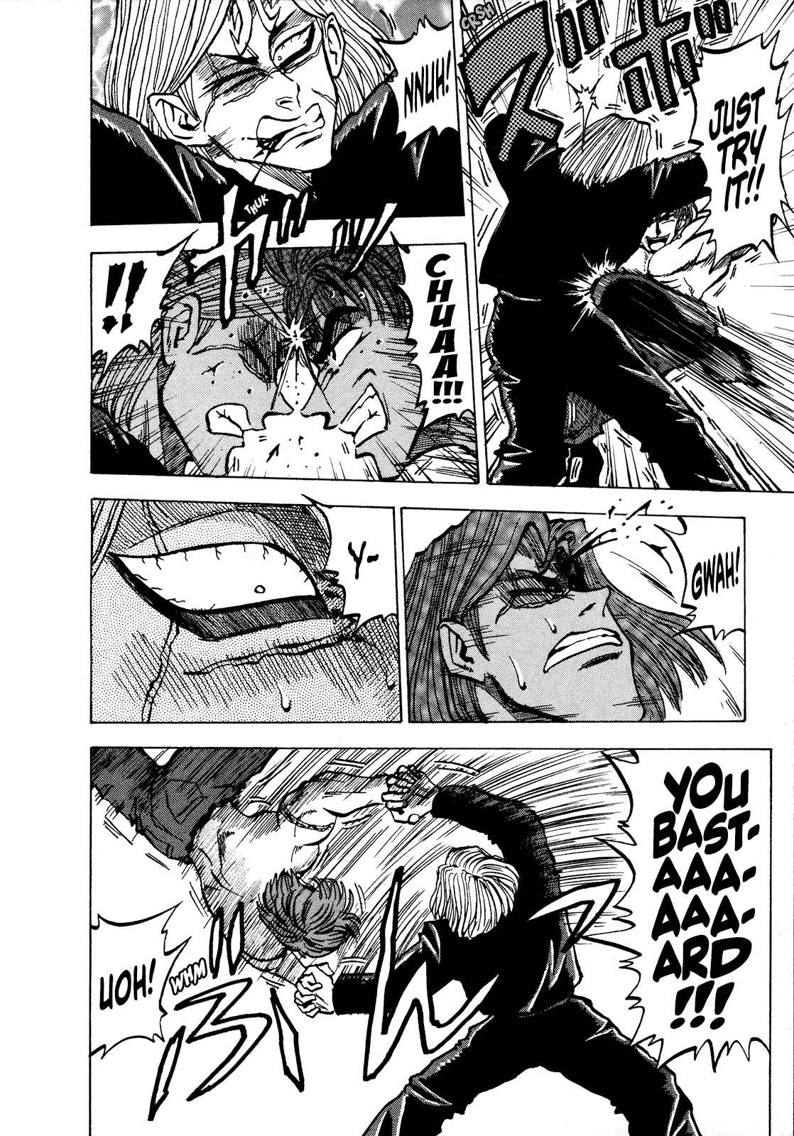 Seikimatsu Leader Den Takeshi! Vol. 4 Ch. 71 The Moment of Despair...!!