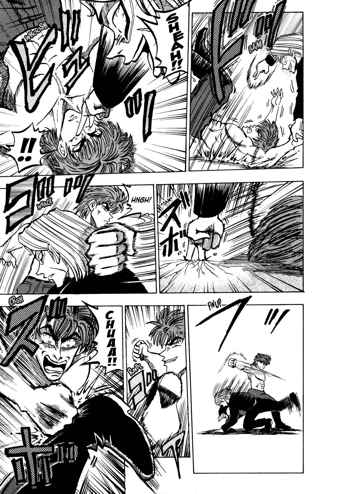 Seikimatsu Leader Den Takeshi! Vol. 4 Ch. 71 The Moment of Despair...!!