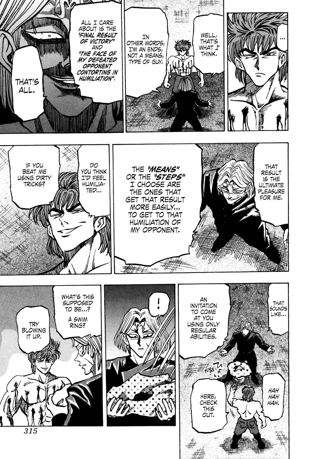 Seikimatsu Leader Den Takeshi! Vol. 4 Ch. 71 The Moment of Despair...!!