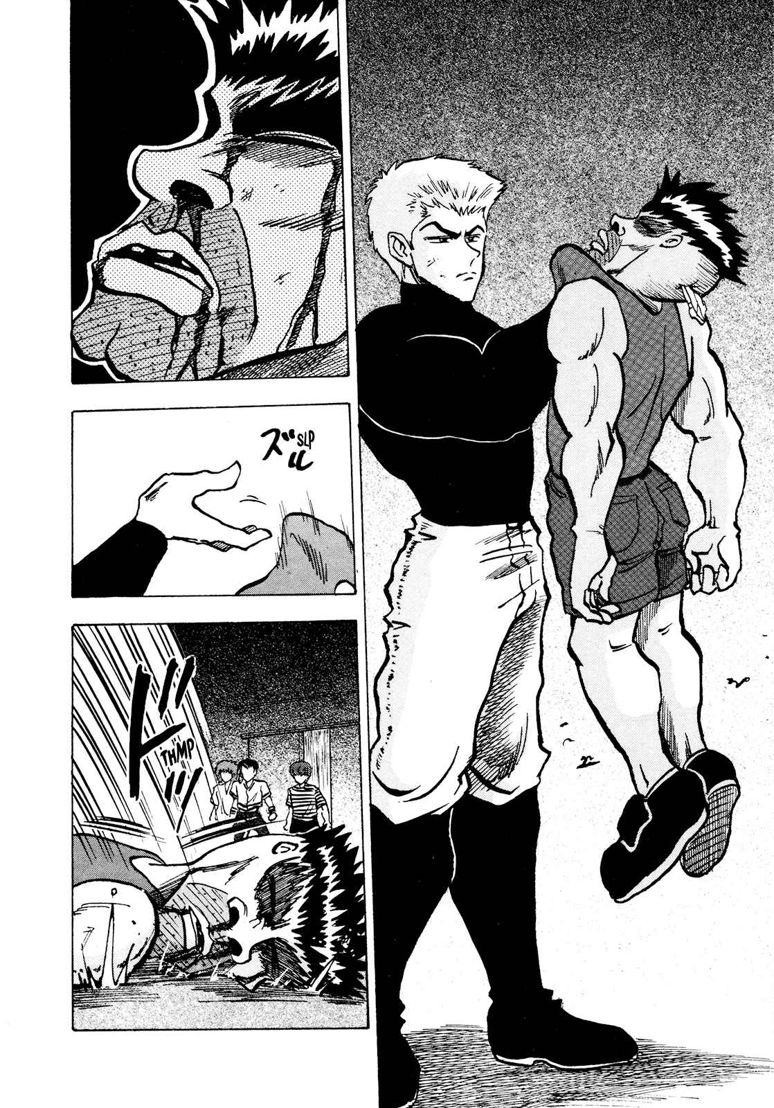 Seikimatsu Leader Den Takeshi! Vol. 4 Ch. 71 The Moment of Despair...!!