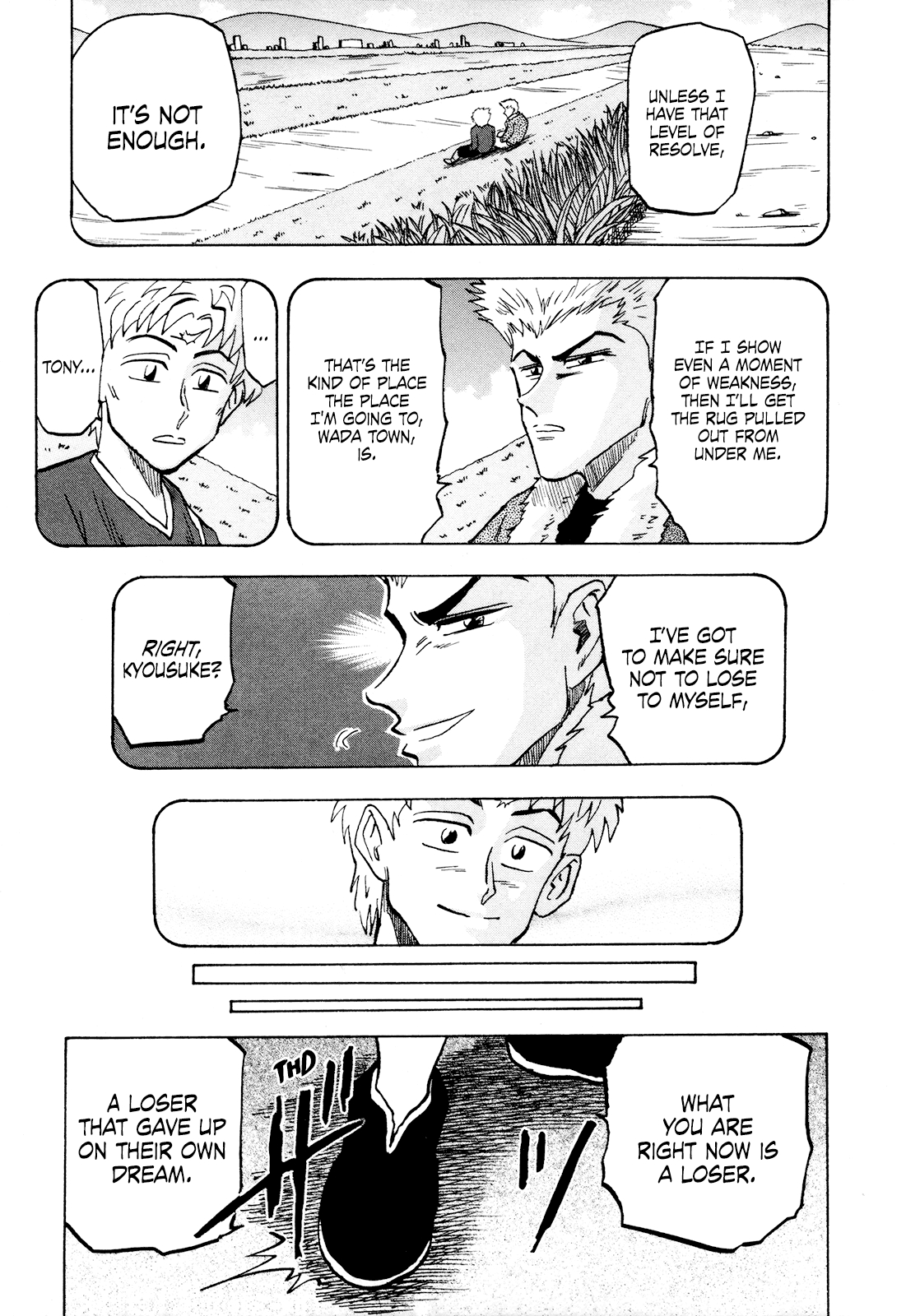 Seikimatsu Leader Den Takeshi! Vol. 4 Ch. 72 Tony's Pride...!!