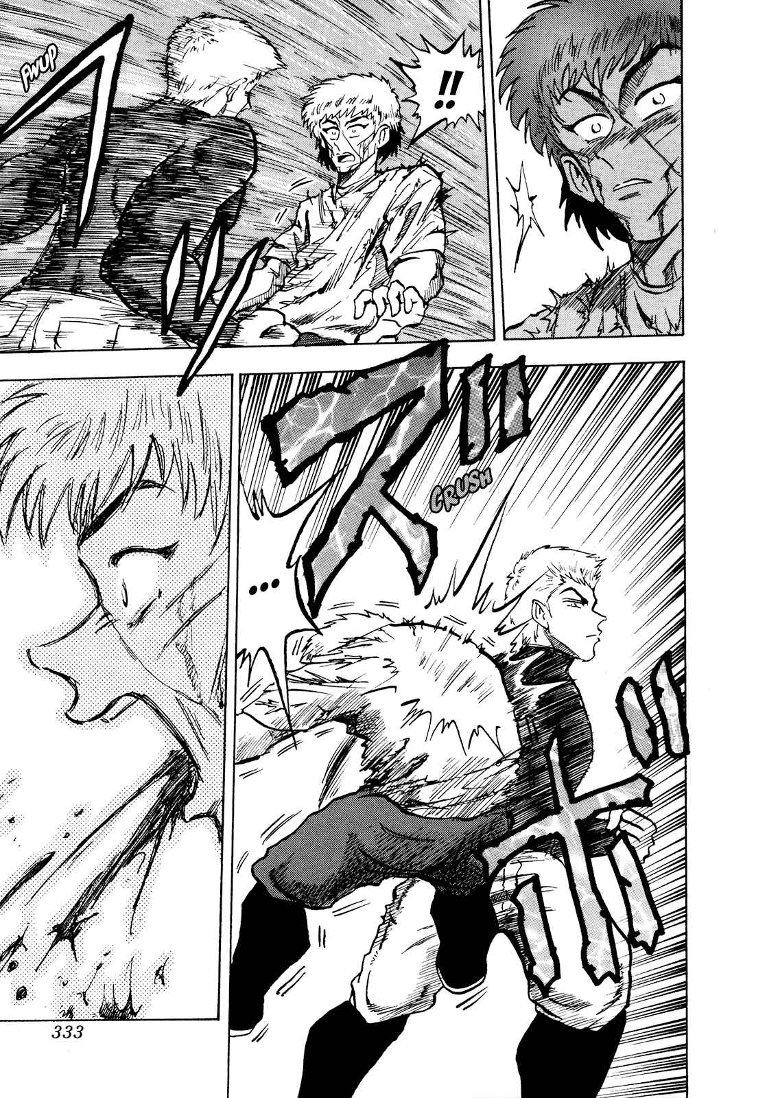 Seikimatsu Leader Den Takeshi! Vol. 4 Ch. 72 Tony's Pride...!!