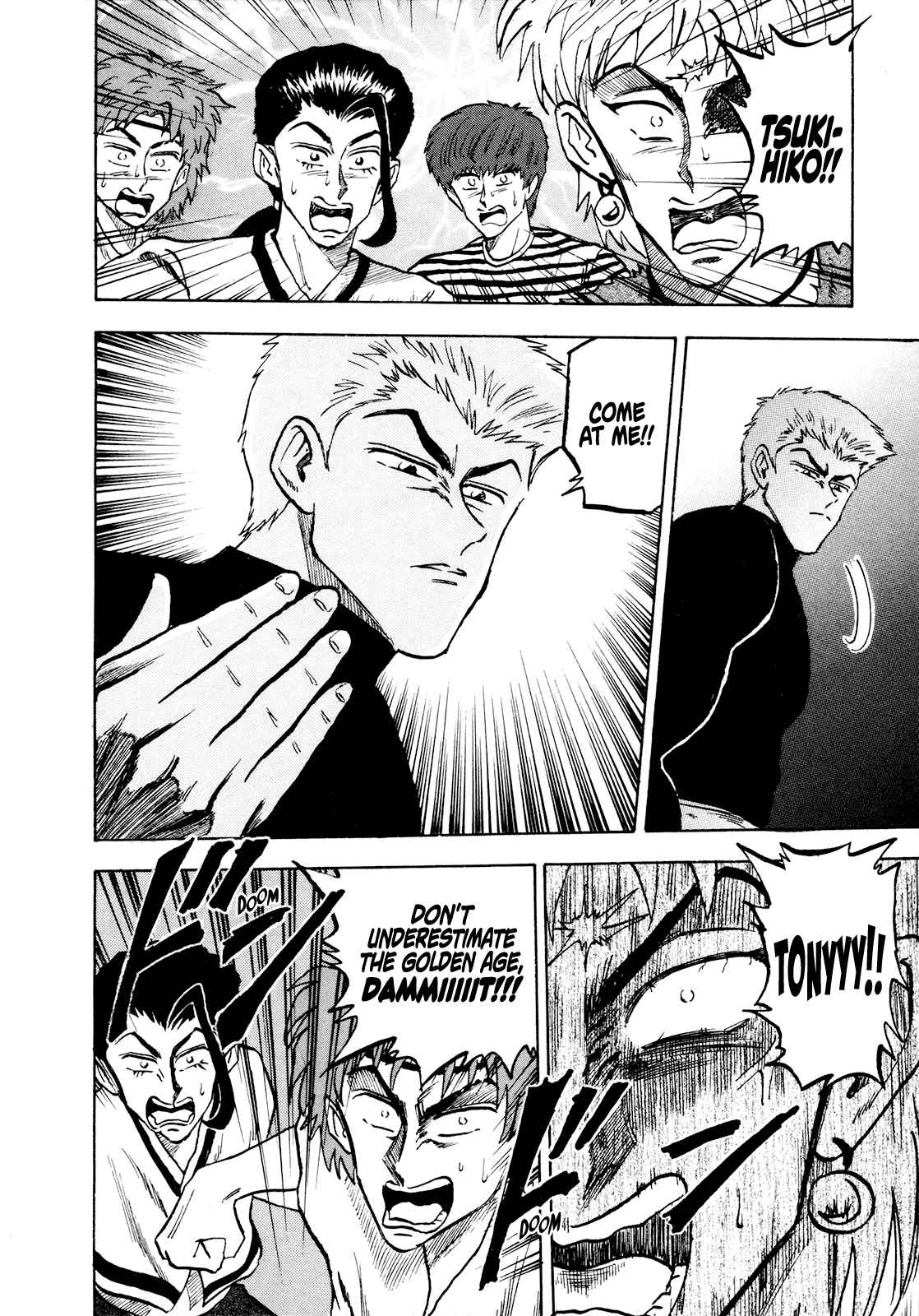 Seikimatsu Leader Den Takeshi! Vol. 4 Ch. 72 Tony's Pride...!!