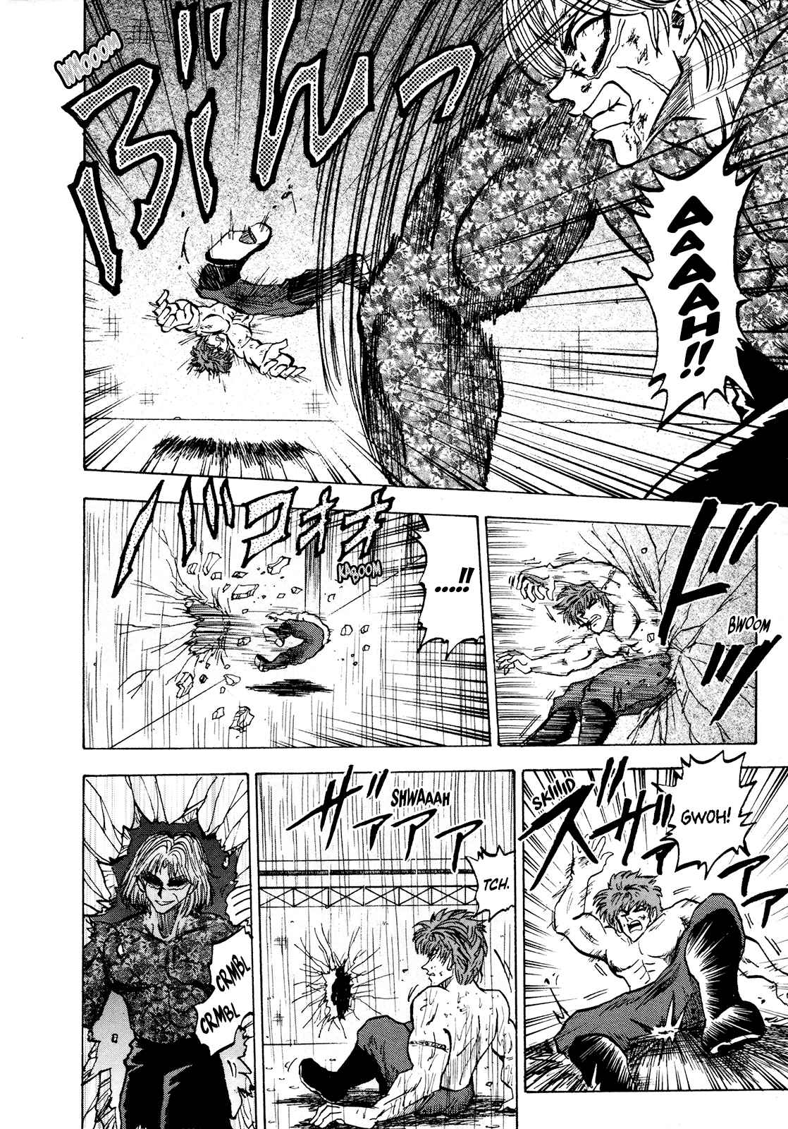 Seikimatsu Leader Den Takeshi! Vol. 4 Ch. 72 Tony's Pride...!!