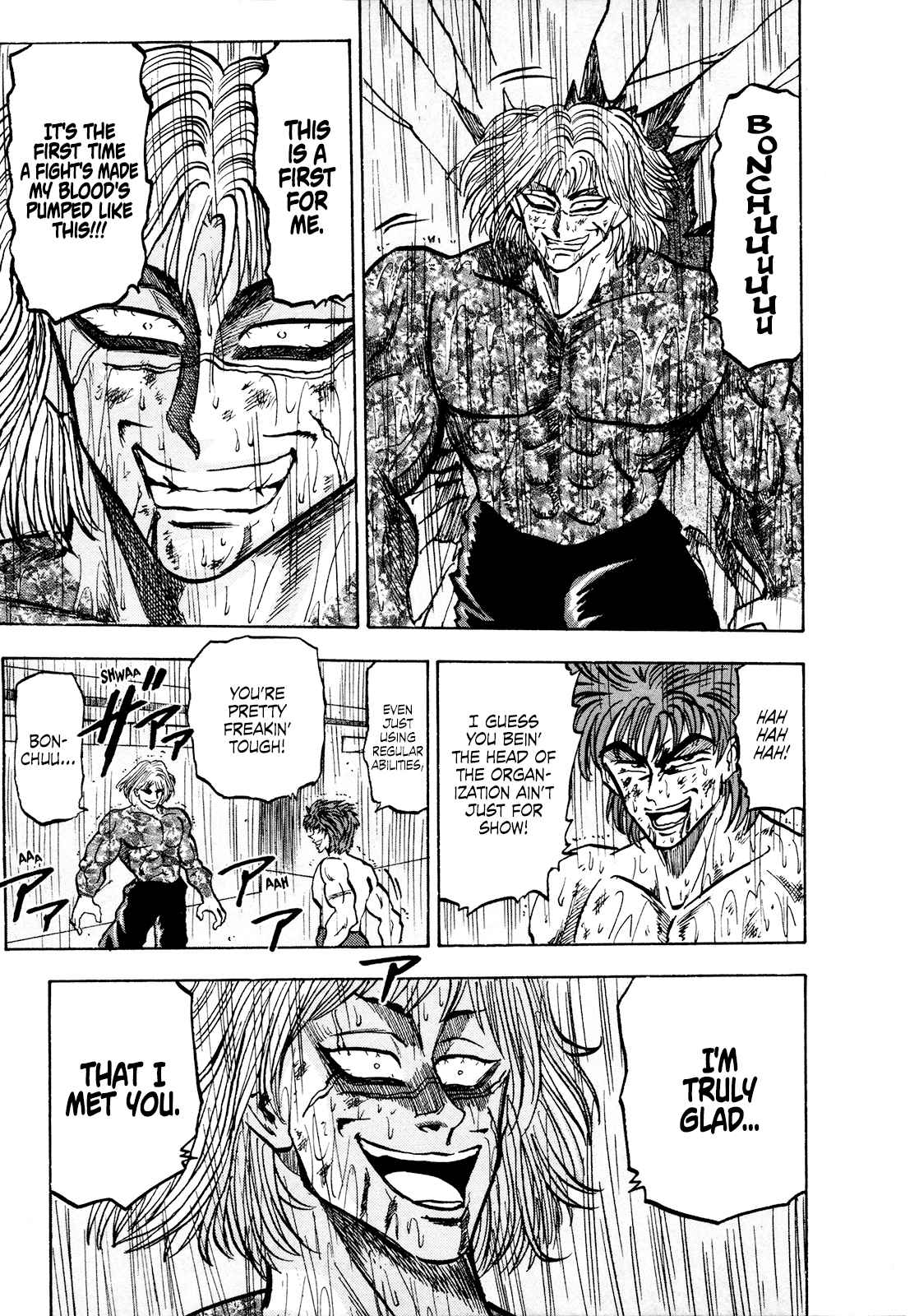 Seikimatsu Leader Den Takeshi! Vol. 4 Ch. 72 Tony's Pride...!!