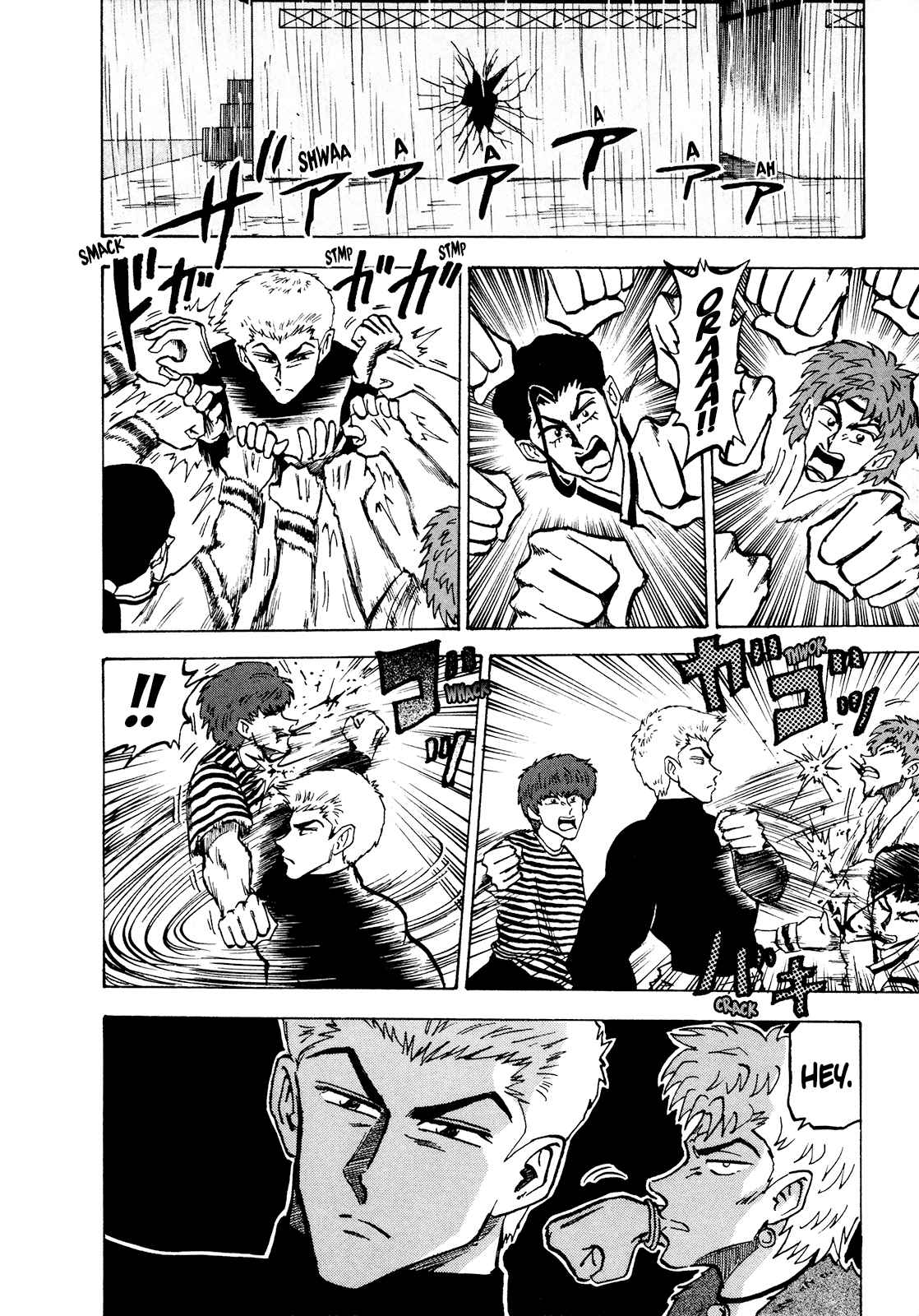 Seikimatsu Leader Den Takeshi! Vol. 4 Ch. 72 Tony's Pride...!!