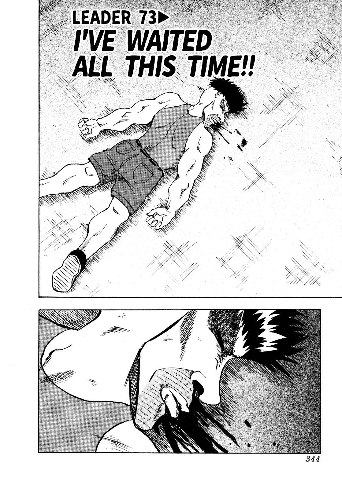 Seikimatsu Leader Den Takeshi! Vol. 4 Ch. 73 I've Waited All This Time!!