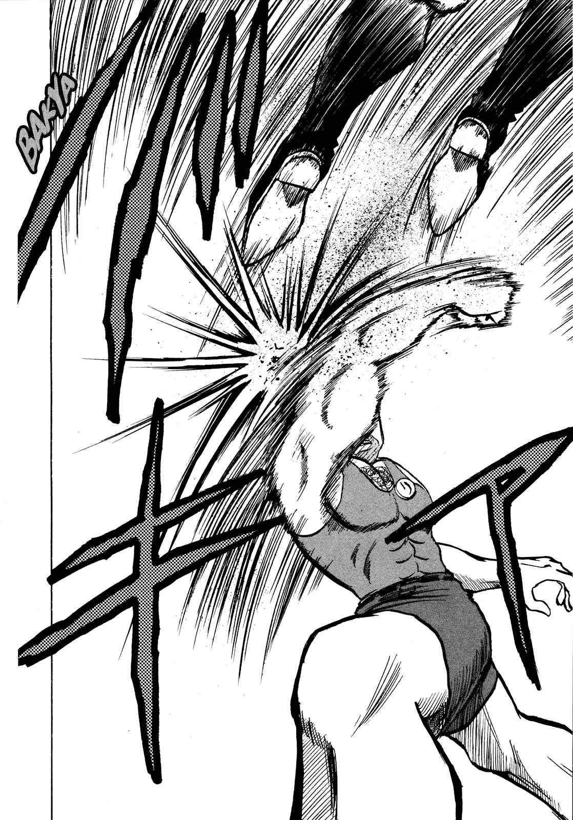 Seikimatsu Leader Den Takeshi! Vol. 4 Ch. 73 I've Waited All This Time!!