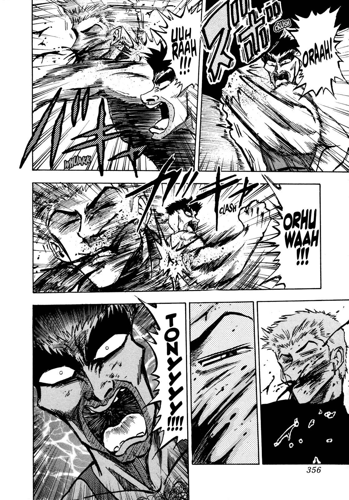 Seikimatsu Leader Den Takeshi! Vol. 4 Ch. 73 I've Waited All This Time!!